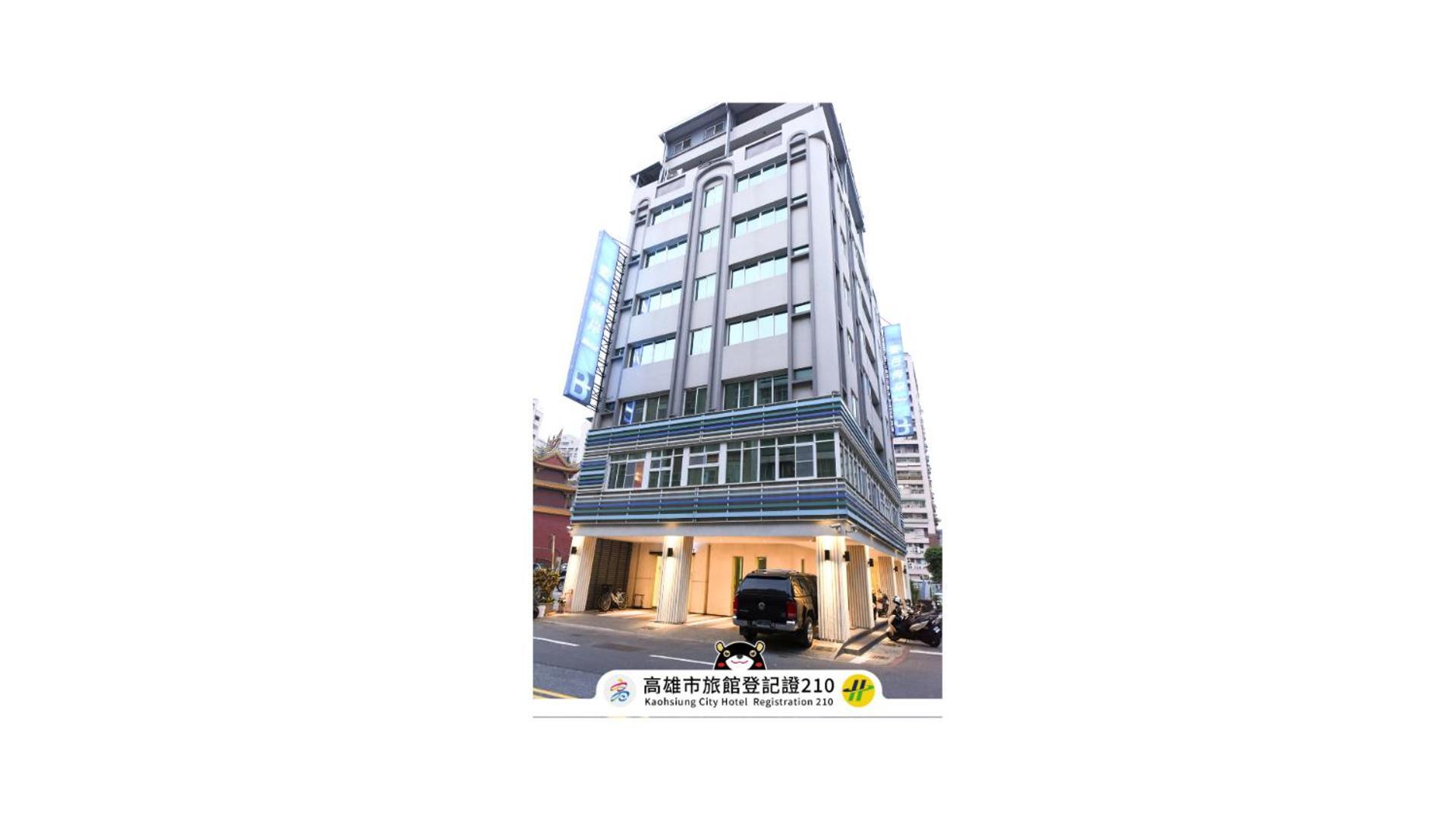 Blue Coast Hotel Гаосюн Экстерьер фото